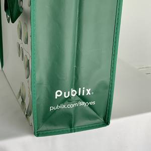 Sac de shopping non tissé de qualité supérieure, sac de courses non tissé de qualité supérieure, résistant, sacs de shopping cadeaux avec logo imprimé personnalisé - Product Image 3