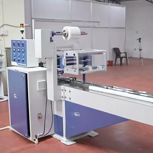 เครื่องทำผ้าพันแผลกึ่งอัตโนมัติสำหรับโรงพยาบาล 220V/110V กำลังการผลิต 1200 ชิ้น/ชม. - Product Image 3