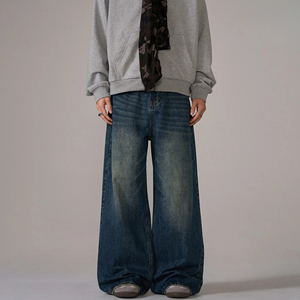 Jean large pour homme taille haute en denim délavé coupe décontractée style automne en coton - Product Image 6