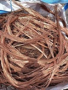 Chatarra de Cable de Cobre de Alta Calidad, 99% de Contenido de Cobre, Chatarra de Cable Usado CA, Envío Inmediato, Compra Directa, Entrega Rápida, en Stock - Product Image 6