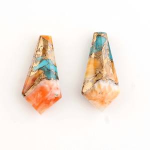 Turquesa Cobre de Ostra Espinosa Natural Premium, Forma de Cometa 11x17mm, Par a Juego de Piedras Preciosas Sueltas Tipo Briolette para Fabricación de Pendientes - Product Image 1