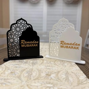 Elegante Adorno de Mesa para Ramadán – Decoración Islámica de Luna Creciente con Estilo de Florero - Product Image 3