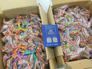 [HAUTE QUALITÉ] |   Jouet libellule en bambou pour jeux en plein air, divertissement volant, activités pour enfants et divertissement familial en provenance du Vietnam - Product Image 5