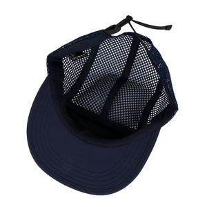 Casquette de sport 5 panneaux personnalisée en maille respirante polyester/coton, souple, à visière flexible, style urbain, avec fermeture à bouton-pression - Product Image 6