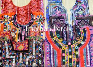 Lot De 6 Pièces Banjara Cou Empiècement Patch Broderie Traditionnelle Applique Patch Couture Artisanat - Product Image 2