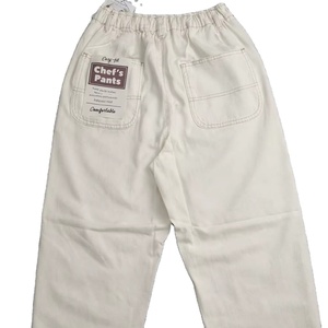 Pantalon décontracté en coton pour homme, séchage rapide, taille mi-haute, coupe-vent, durable - Product Image 4