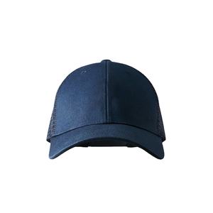 2026 gorra de béisbol de camionero de malla de algodón 100% personalizada, gorra Snapback ajustable para hombres y mujeres, deportes al aire libre y uso promocional - Product Image 5