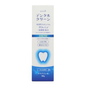 Pasta Dental Posca Clean Clear Mint - Product Image 3