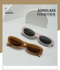 Lunettes de soleil ovales personnalisées 2025 de haute qualité avec verres PC colorés UV400 pour femmes et hommes, logo personnalisé, lunettes de soleil tendance rétro - Product Image 6