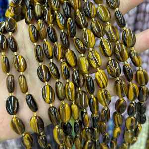 ลูกปัดหินตาเสือสีเหลืองรูปไข่ หินธรรมชาติ ลูกปัดหินหลวมสำหรับทำเครื่องประดับ DIY สร้อยข้อมือ สร้อยคอ - Product Image 4