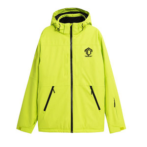 Nouvelle arrivée : veste de ski d'hiver avec tissu imperméable, capuche respirante, logo sur le devant, pour homme, usage extérieur - Product Image 1