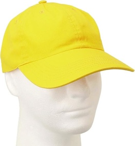 Gorra de Béisbol Ajustable de Algodón - Product Image 1