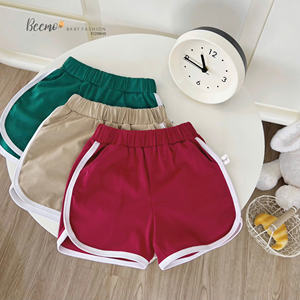 Ensemble de vêtements pour tout-petits garçons : T-shirt et short imprimés ours mignons, tenues décontractées d'été pour bébés garçons - Product Image 6