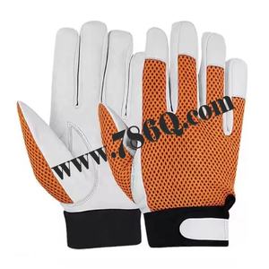 Guantes de bateo de béisbol hechos de cuero sintético liso/guantes de béisbol profesionales/guantes de bateo para combinar - Product Image 1