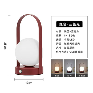 Minimalist Globe LED Night <b>Light</b> Warm White Manual Button Crystal Tulip Desk Lamp <b>USB</b> <b>Rechargeable</b> 2700K Ra90 Bedroom - Product Image 3
