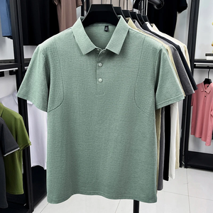 เสื้อเชิ้ตผู้ชายแขนสั้นแบบมีซิปด้านหน้า สไตล์ลำลองสำหรับเล่นกีฬา รุ่นใหม่ปี 2026 ปกเสื้อแบบปกตั้ง สีพื้น ผ้าแคนวาสอเนกประสงค์ ระบายอากาศได้ดี เหมาะสำหรับใส่ในช่วงฤดูร้อน - Product Image 1