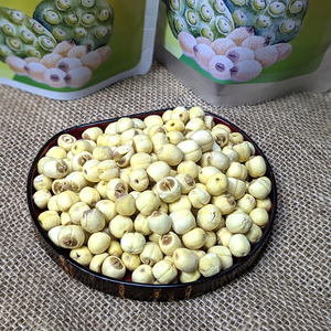 Dried Lotus Seed Powder & Whole Seeds for Bakery and Pastry Fillings - Product Image 4