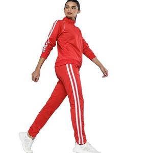 Conjunto Deportivo para Mujer, Chaqueta con Cierre y Pantalones Ajustados, Ropa Deportiva Casual y Elegante - Product Image 2