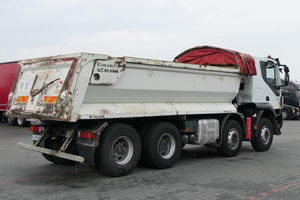 2024 Used Trakker 450 8x4 Heavy Truck Diesel Engine Automatic Transmission FAST Gearbox Euro 6 Emission Left Rear <b>Camera</b> - Product Image 3