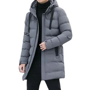 Veste d'hiver décontractée mince de style coréen pour hommes manteau en coton épaissi à la mode rembourrage en tissu lisse travail usage quotidien - Product Image 3