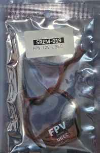 Régulateur de commutation UBEC (Entrée : 11,1 V–22,2 V / Sortie : 12 V 3 A) - Product Image 4