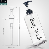 500ml Vide Ambre Plastique Lotion Pompe Presse Bouteilles Huile Maquillage Cosmétique Distributeur Conteneurs Liquide Corps Savon avec Pompe Noire