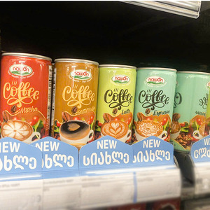 รับผลิตกาแฟโคลด์บรูว์แบบกำหนดเอง ปริมาณ 32 ออนซ์ กาแฟดำ 100% เมล็ดกาแฟอาราบิก้า ผู้ผลิตเครื่องดื่มในเวียดนาม - Product Image 6