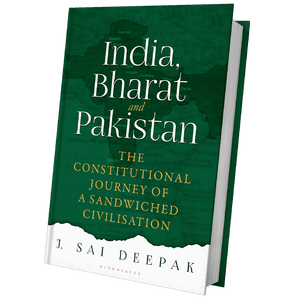 India Bharat y Pakistán (Tapa Dura) por el Autor J Sai Deepak, Impresión de Libros Personalizados con Tapa Dura - Product Image 1