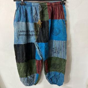 Sarouel en coton imprimé pyjama sarouel en coton patchwork pyjama indien pyjama imprimé pour femme pyjama en coton de couleur unie - Product Image 1