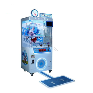 Máquina recreativa de arcade operada con monedas para canje de premios, modelo Proud of Little Steps, equipo de entretenimiento comercial para zona de juegos - Product Image 1