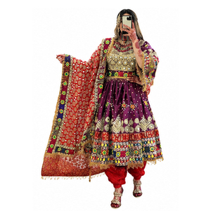 Robe traditionnelle indienne pakistanaise ethnique afghane pour femmes, longueur cheville, brodée à la main, tenue de mariage, coupe ample, robe afghane Kuchi - Product Image 1