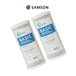 Cartouches de rechange pour filtres à blocs de charbon Matrikx Basic – Le choix éprouvé pour l'eau commerciale - Product Image 1