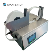 Smartertop Machine intelligente de regroupement rapide des billets de banque en métal, vitesse de regroupement de 2 secondes, largeur de bande de 20-40 mm, haute efficacité pour les devises