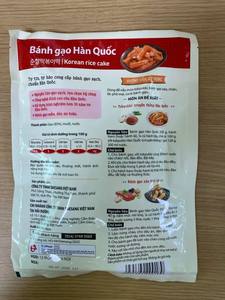 ขนมข้าวเหนียวหนา 300 กรัม, อาหารเอเชียสำเร็จรูปขายส่ง O'food ต๊อกป๊อกกีรสเผ็ดแบบดั้งเดิมของเกาหลีแท้ๆ - Product Image 3