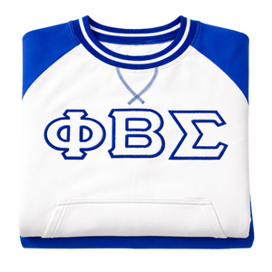 Maglione Girocollo Phi Beta Sigma in Ciniglia, Abbigliamento per Fraternità Greca con Design Classico in Ciniglia, Comfort Premium e Vestibilità Elegante - Product Image 6