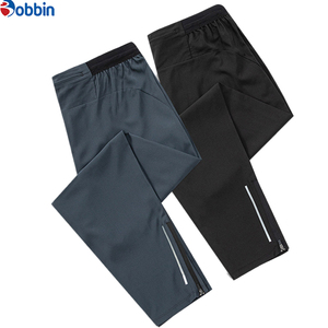 New Arrival Custom Logo Men's Polyester Sweatpants Loose Sports Running Athletic Pants Fitness Basketball Workout Sport Pants - Product Image 4