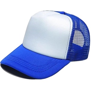 Wholesale new Style Trucker Hats <b>Plain</b> High Quality Custom Embroidery Logo Trucker <b>Cap</b> In Different Sizes 2026 - Product Image 1