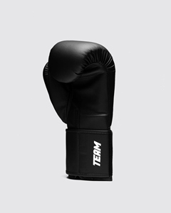 Gants de boxe Fly en vente, gants de boxe confortables, gants de boxe professionnels personnalisés noir et blanc AI-BG-202 - Product Image 5