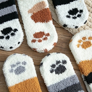 Chaussettes de sport en coton pour hommes et femmes, invisibles, à impression numérique, de haute qualité, pour l'hiver, vente en gros - Product Image 6
