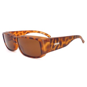 Unisex Rectangle <b>Sunglasses</b> with Durable PC Frame and <b>Polarized</b> Lenses Fitover Design - Product Image 1