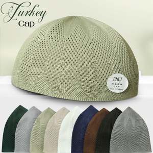Chapeau Kufi tricoté Super Nida fabriqué au Pakistan, chapeau de prière musulman modeste de haute qualité, chapeau islamique pour hommes, plusieurs couleurs disponibles, vente en gros - Product Image 2