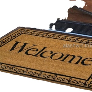 Alfombrillas de fibra de coco y yute con mechones de PVC con respaldo de látex Diseño moderno Antideslizante Grueso Colores naturales y blanqueados Uso en puertas y jardines - Product Image 1