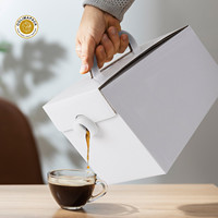 Distributeur de café portable OOLIMA, boîte de rangement de qualité alimentaire pour café liquide et sirop avec robinet pour café et bar à domicile