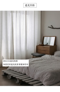 <span class=keywords><strong>Tende</strong></span> <span class=keywords><strong>a</strong></span> <span class=keywords><strong>pieghe</strong></span> in lino francese personalizzate tenda in lino bianco oscurante al 50% per il soggiorno - Product Image 6