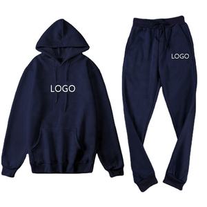 Chándal con logotipo personalizado para hombre, traje de chándal de marca privada, pantalones de chándal con capucha para invierno - Product Image 1