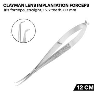 คีมจับเลนส์ Clayman ขนาด 12 ซม. โค้ง 0.7 มม. ผลิตจากเหล็กกล้าไร้สนิมเยอรมัน เครื่องมือผ่าตัดตา คีมจับเลนส์ IOL - Product Image 3