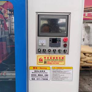 Machine de moulage par extrusion-soufflage à faible bruit 2-10 <span class=keywords><strong>litres</strong></span> double couche avec ligne liquide fabrication flexible prix compétitif - Product Image 6