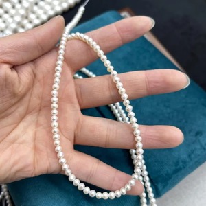 ไข่มุกน้ำจืดธรรมชาติเกรด AAA สีขาว เม็ดหลวมสำหรับทำเครื่องประดับ DIY สร้อยคอ พร้อมใบรับรองจากผู้เชี่ยวชาญภายนอก ประเทศจีน Mehrajuddin Gems - Product Image 1