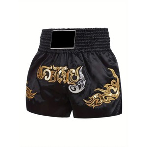 Shorts de boxeo Muay Thai MMA de nailon con logo personalizado, lisos, al por mayor, pantalones cortos de boxeo tailandés. - Product Image 2