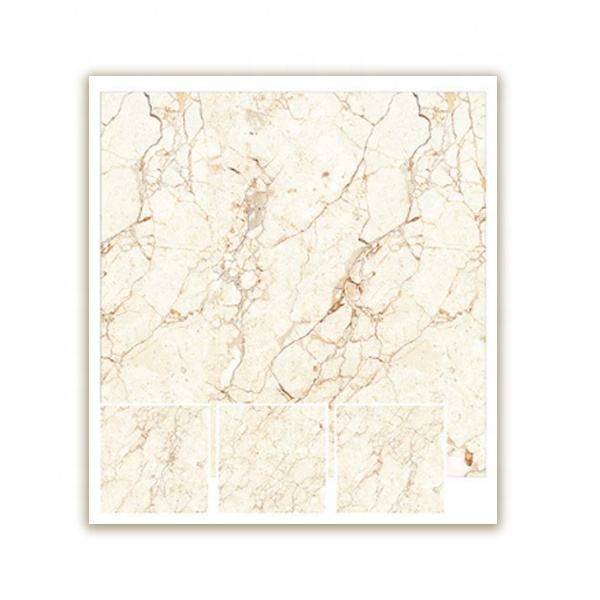 เหลืองอ่อน